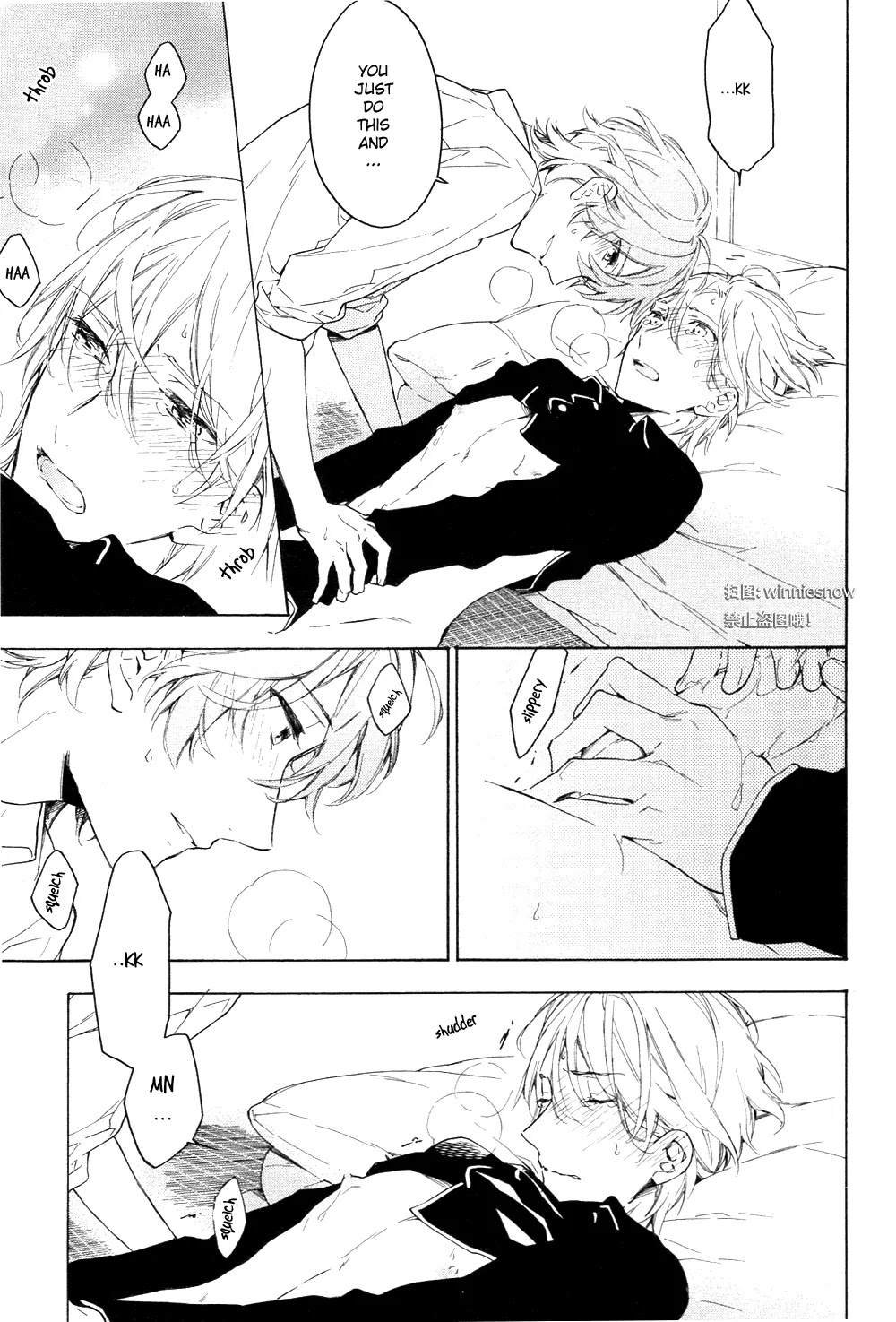 Hana no Mizo Shiru Chapter 12 page 61 - Chapter 12