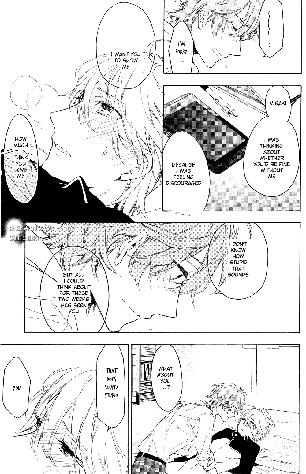 Hana no Mizo Shiru Chapter 12 page 63 - Chapter 12
