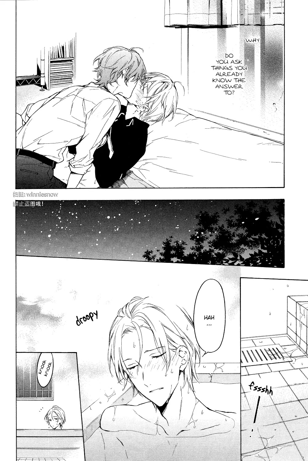 Hana no Mizo Shiru Chapter 12 page 64 - Chapter 12