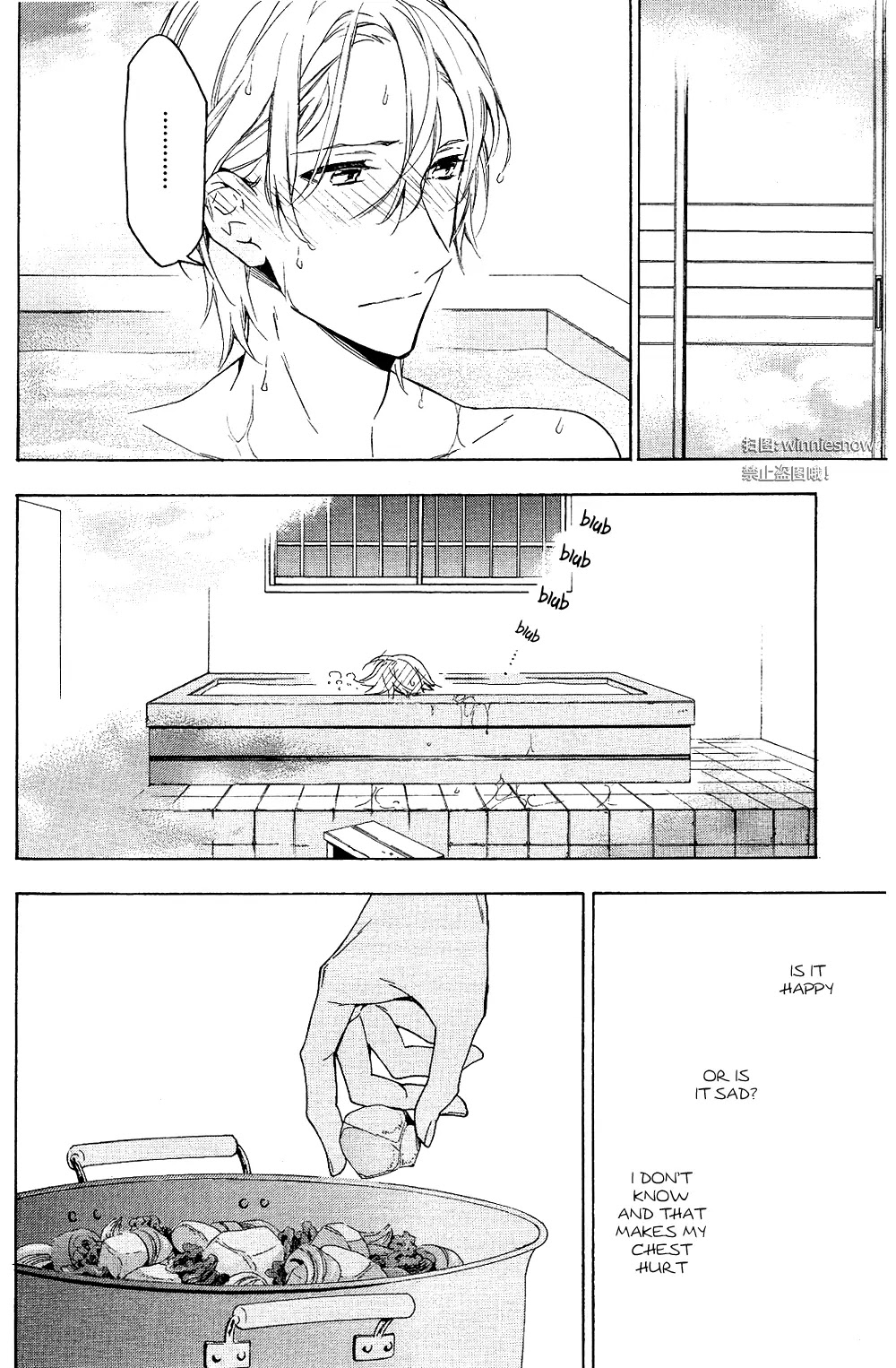 Hana no Mizo Shiru Chapter 12 page 66 - Chapter 12