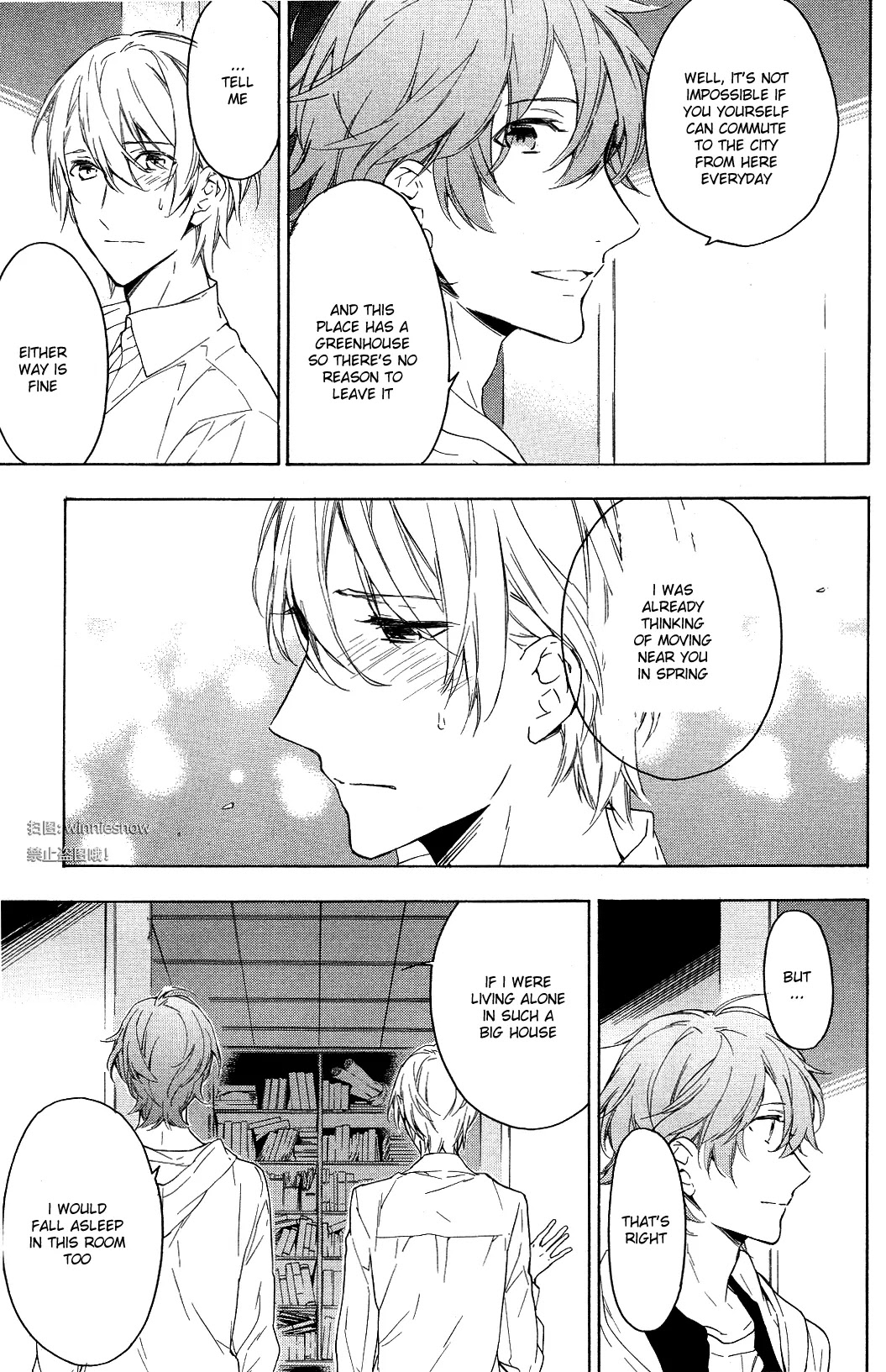 Hana no Mizo Shiru Chapter 12 page 9 - Chapter 12