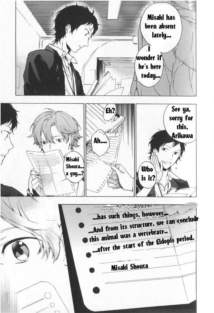 Hana no Mizo Shiru Chapter 2 page 10 - Chapter 2 : Flower 2