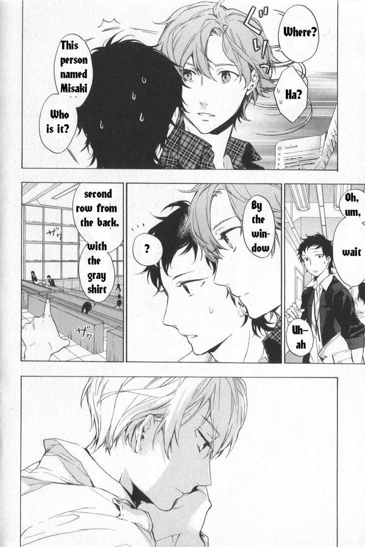 Hana no Mizo Shiru Chapter 2 page 11 - Chapter 2 : Flower 2