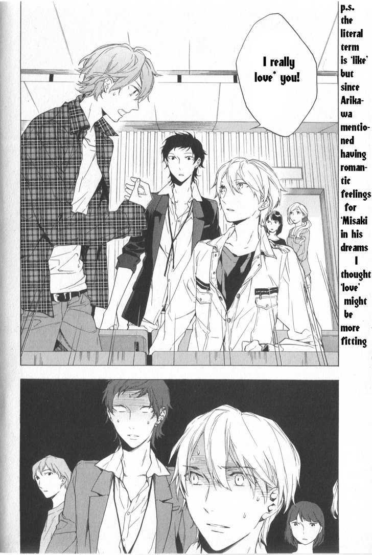 Hana no Mizo Shiru Chapter 2 page 15 - Chapter 2 : Flower 2