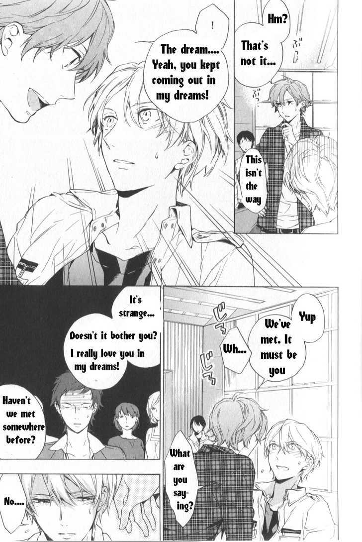 Hana no Mizo Shiru Chapter 2 page 16 - Chapter 2 : Flower 2