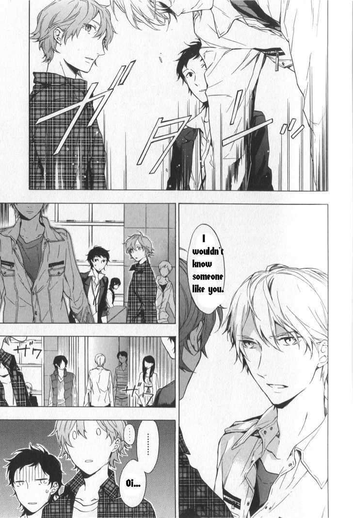 Hana no Mizo Shiru Chapter 2 page 18 - Chapter 2 : Flower 2