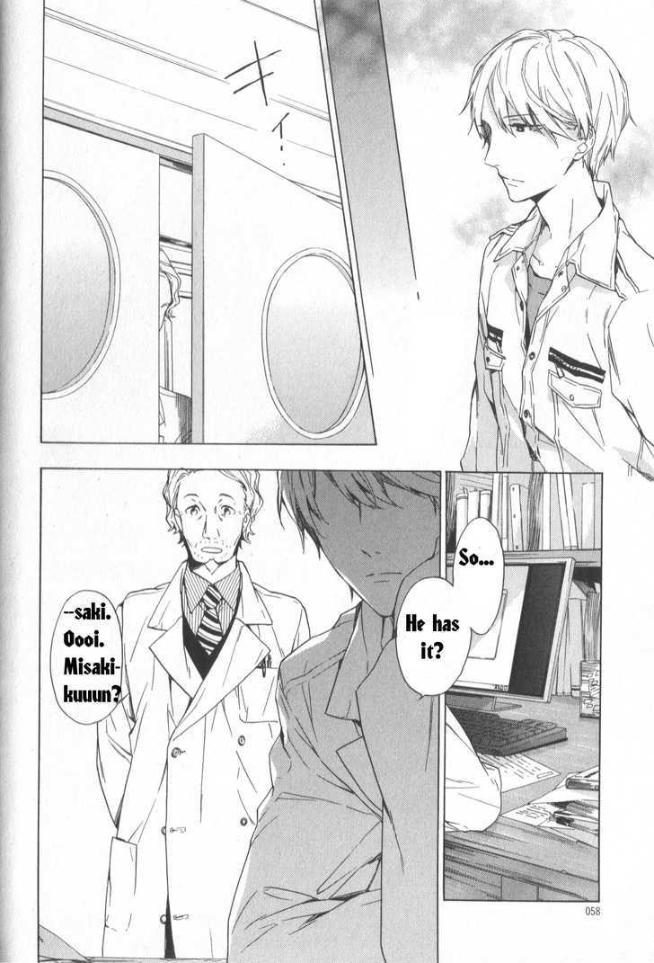 Hana no Mizo Shiru Chapter 2 page 21 - Chapter 2 : Flower 2