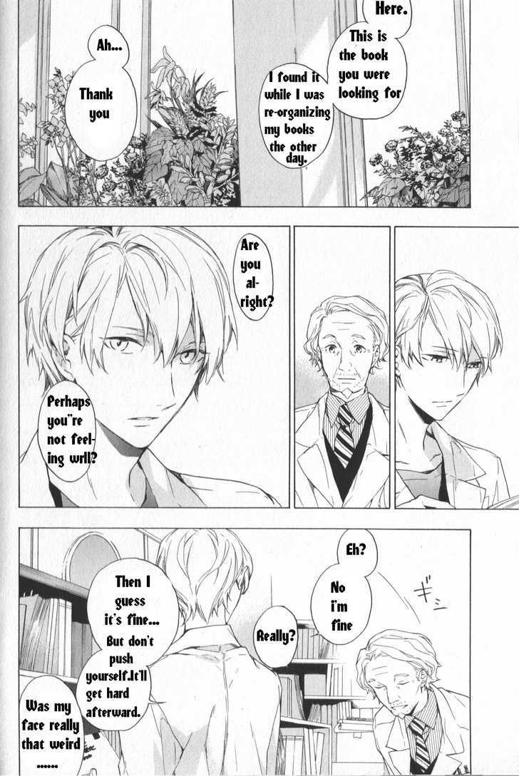 Hana no Mizo Shiru Chapter 2 page 23 - Chapter 2 : Flower 2