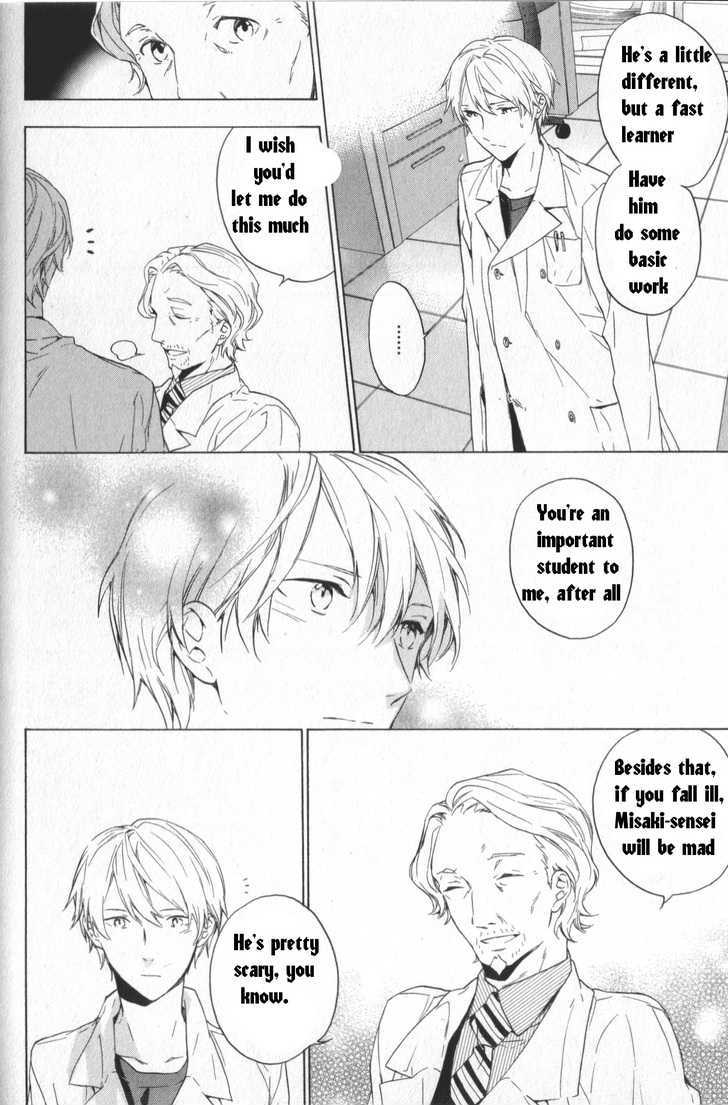 Hana no Mizo Shiru Chapter 2 page 27 - Chapter 2 : Flower 2