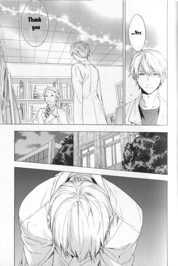 Hana no Mizo Shiru Chapter 2 page 28 - Chapter 2 : Flower 2