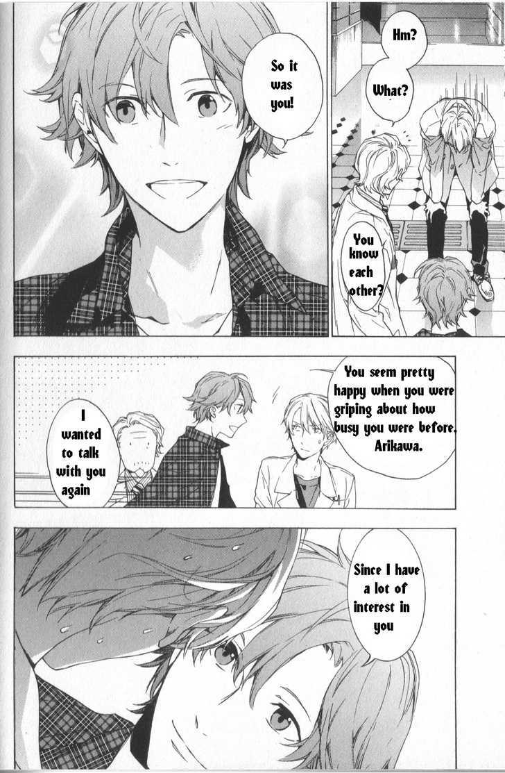 Hana no Mizo Shiru Chapter 2 page 29 - Chapter 2 : Flower 2