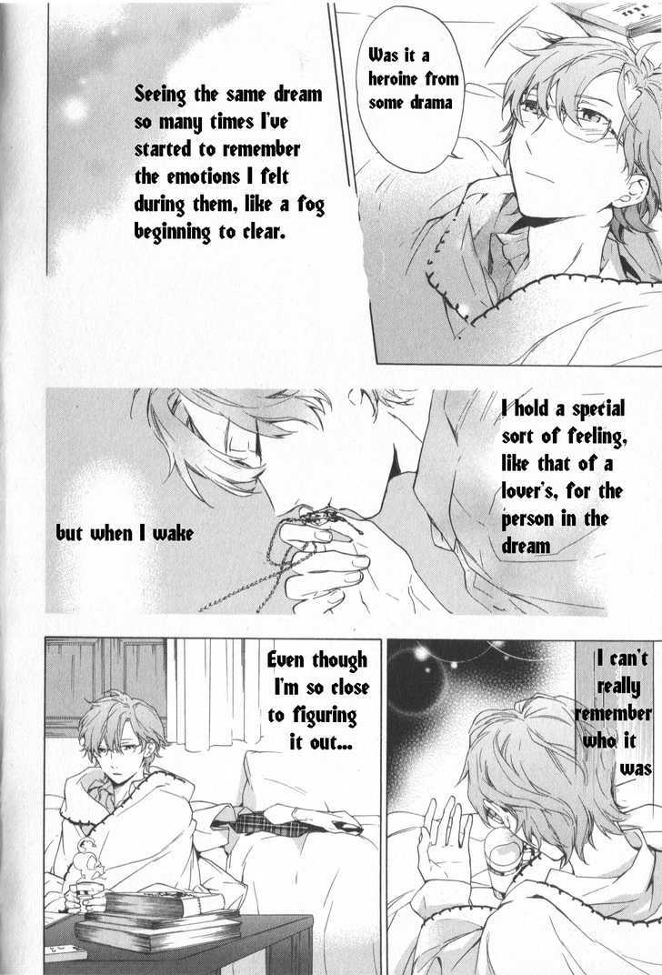Hana no Mizo Shiru Chapter 2 page 5 - Chapter 2 : Flower 2