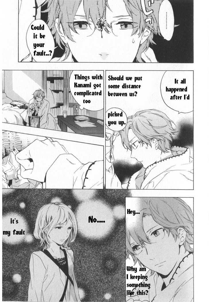 Hana no Mizo Shiru Chapter 2 page 6 - Chapter 2 : Flower 2