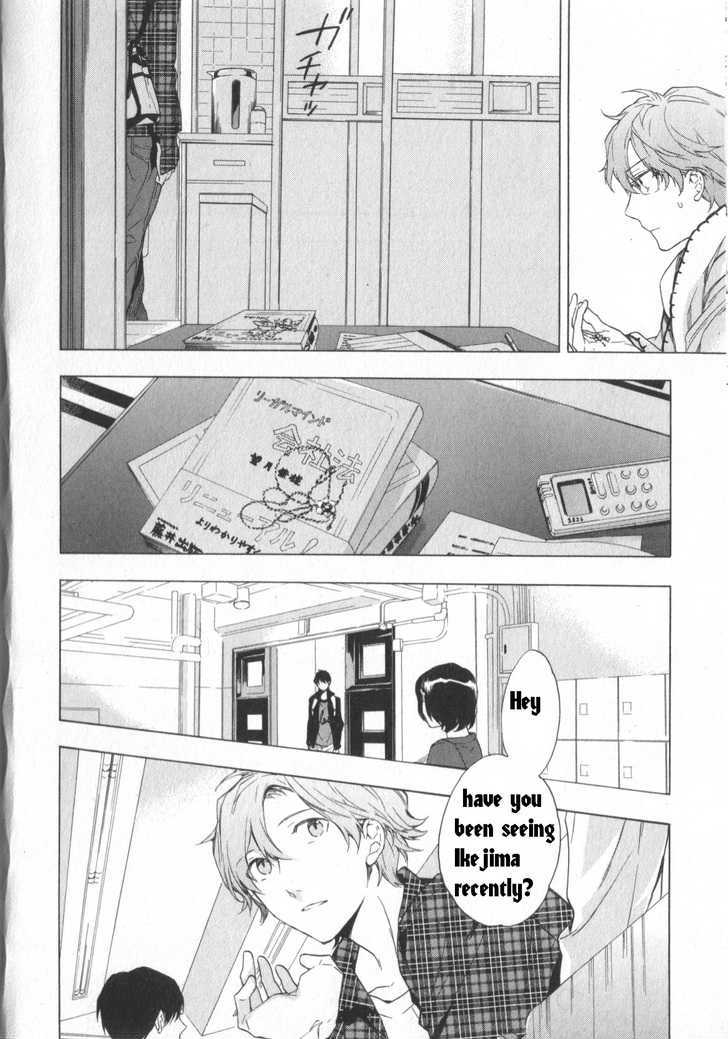 Hana no Mizo Shiru Chapter 2 page 7 - Chapter 2 : Flower 2
