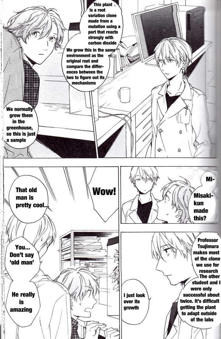 Hana no Mizo Shiru Chapter 3.1 page 14 - Chapter 3.1 : Flower 3 (Part 1)