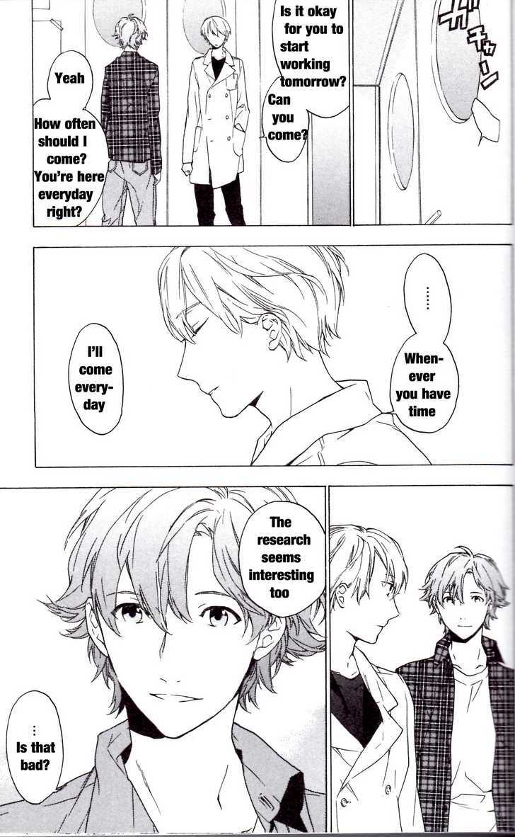 Hana no Mizo Shiru Chapter 3.1 page 16 - Chapter 3.1 : Flower 3 (Part 1)