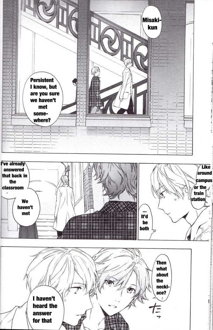 Hana no Mizo Shiru Chapter 3.1 page 7 - Chapter 3.1 : Flower 3 (Part 1)