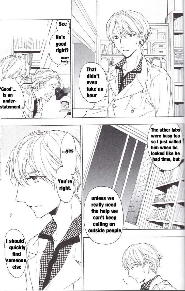 Hana no Mizo Shiru Chapter 3.2 page 13 - Chapter 3.2 : Flower 3 (Part 2)