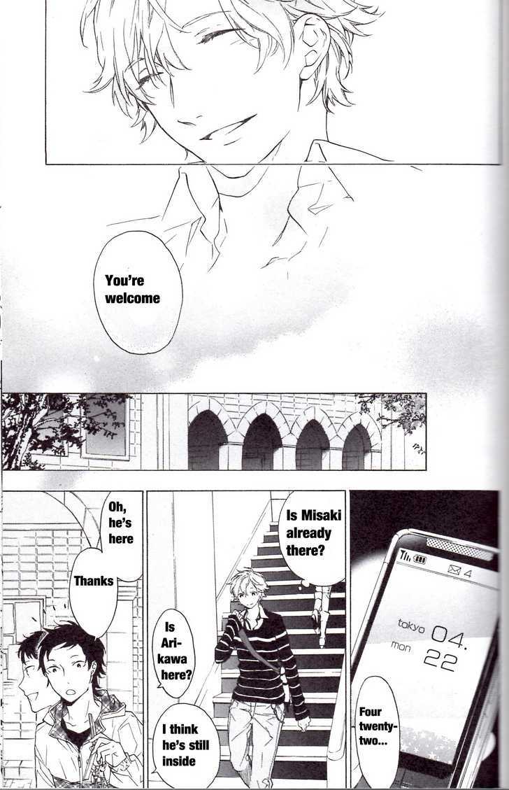 Hana no Mizo Shiru Chapter 3.2 page 3 - Chapter 3.2 : Flower 3 (Part 2)