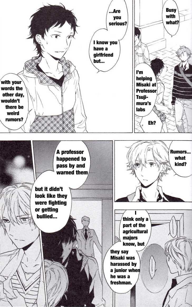 Hana no Mizo Shiru Chapter 3.2 page 5 - Chapter 3.2 : Flower 3 (Part 2)