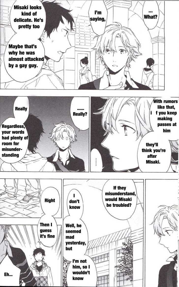 Hana no Mizo Shiru Chapter 3.2 page 6 - Chapter 3.2 : Flower 3 (Part 2)