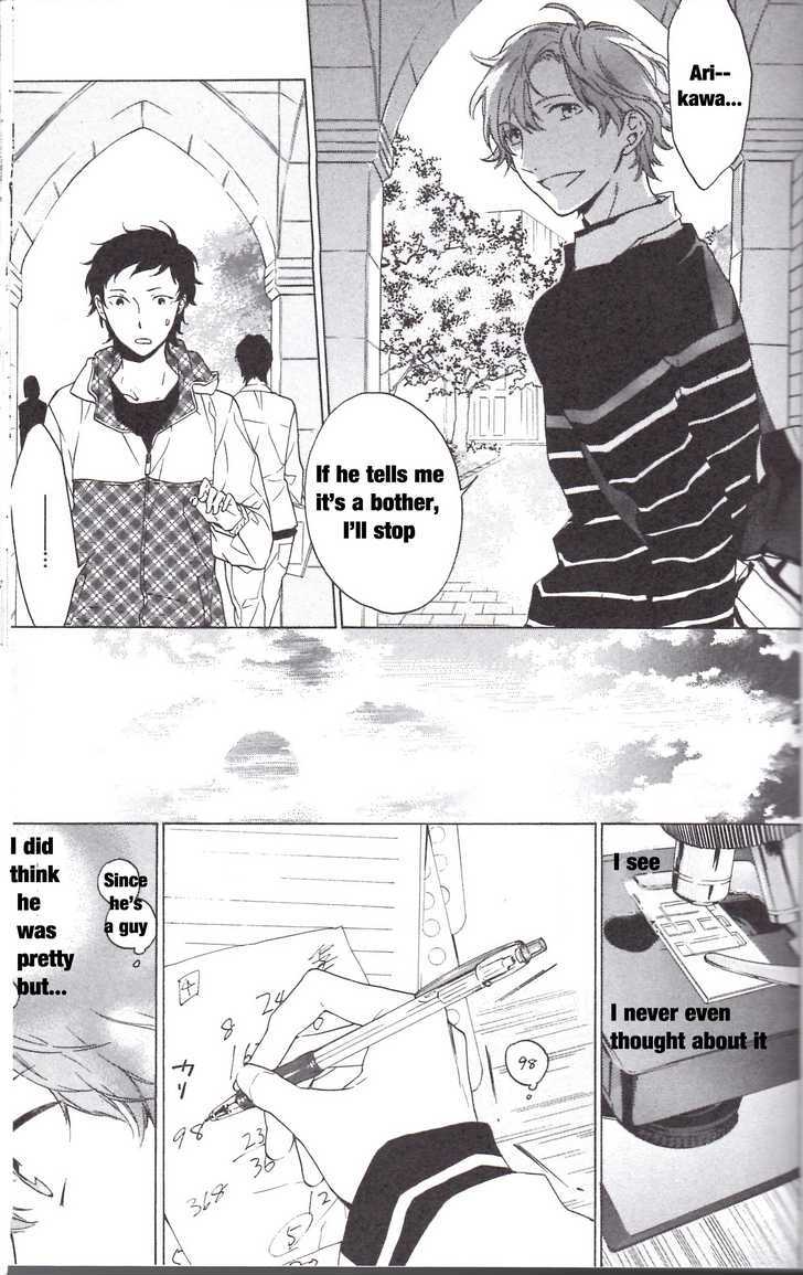 Hana no Mizo Shiru Chapter 3.2 page 7 - Chapter 3.2 : Flower 3 (Part 2)