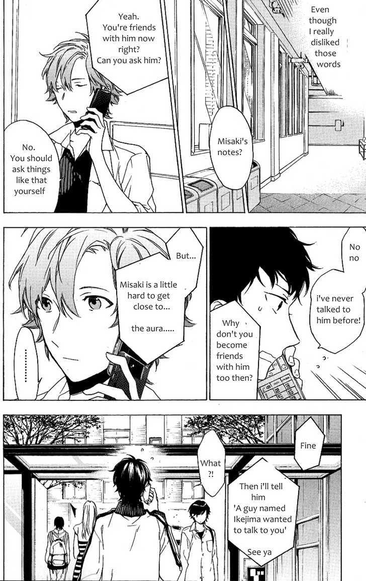 Hana no Mizo Shiru Chapter 4.1 page 12 - Chapter 4.1 : Flower 4 (Part 1)