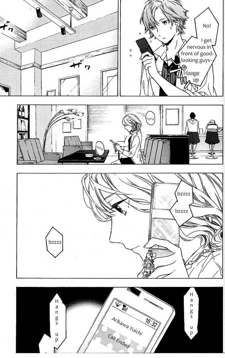 Hana no Mizo Shiru Chapter 4.1 page 13 - Chapter 4.1 : Flower 4 (Part 1)