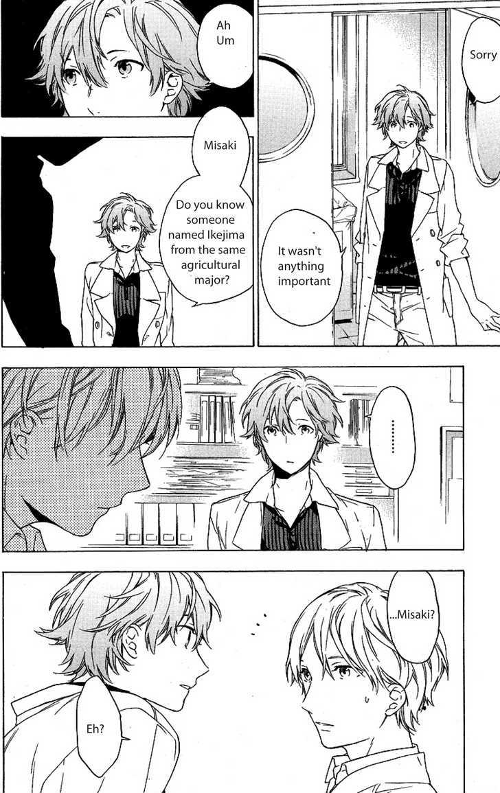 Hana no Mizo Shiru Chapter 4.1 page 14 - Chapter 4.1 : Flower 4 (Part 1)