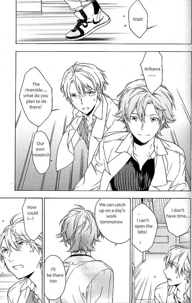 Hana no Mizo Shiru Chapter 4.1 page 17 - Chapter 4.1 : Flower 4 (Part 1)