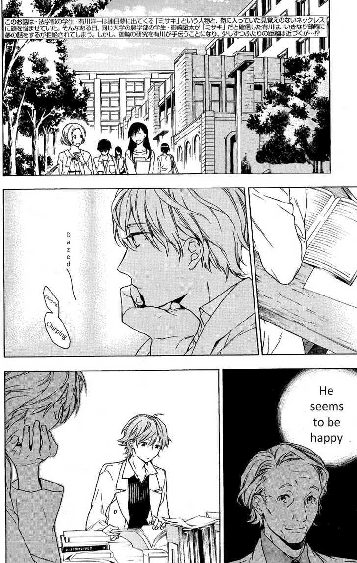 Hana no Mizo Shiru Chapter 4.1 page 4 - Chapter 4.1 : Flower 4 (Part 1)