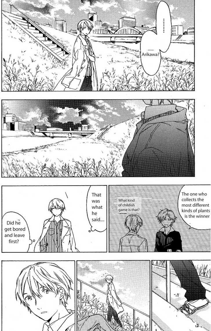 Hana no Mizo Shiru Chapter 4.2 page 10 - Chapter 4.2 : Flower 4 (Part 2)
