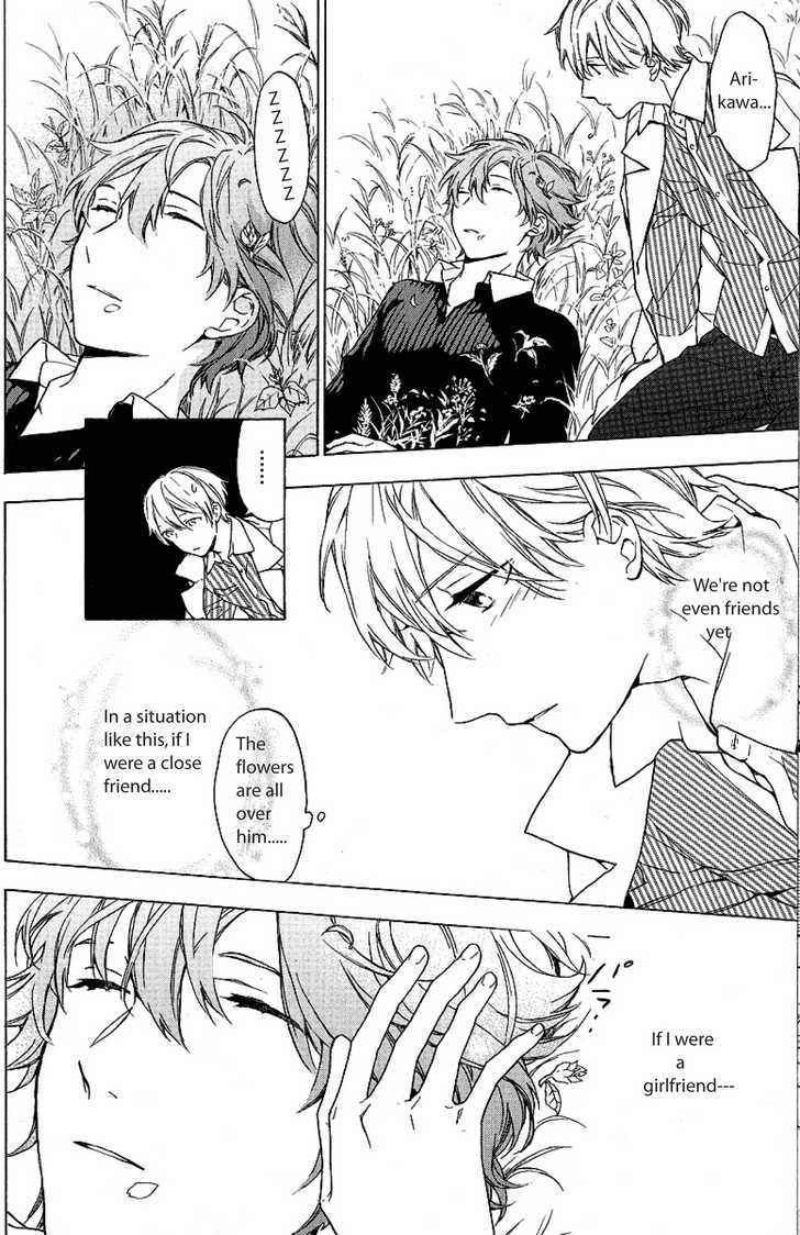 Hana no Mizo Shiru Chapter 4.2 page 12 - Chapter 4.2 : Flower 4 (Part 2)