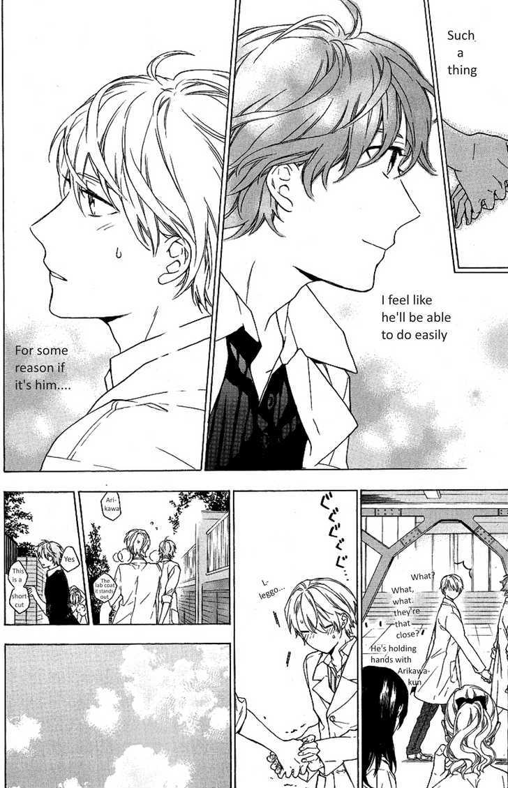 Hana no Mizo Shiru Chapter 4.2 page 2 - Chapter 4.2 : Flower 4 (Part 2)