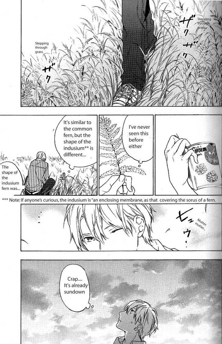 Hana no Mizo Shiru Chapter 4.2 page 9 - Chapter 4.2 : Flower 4 (Part 2)