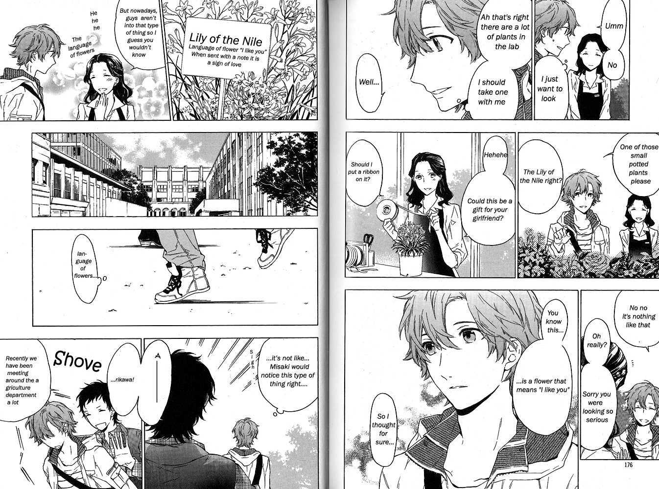 Hana no Mizo Shiru Chapter 5.5 page 4 - Chapter 5.5