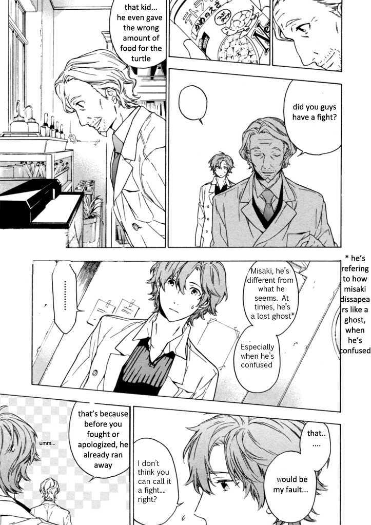 Hana no Mizo Shiru Chapter 5 page 10 - Chapter 5