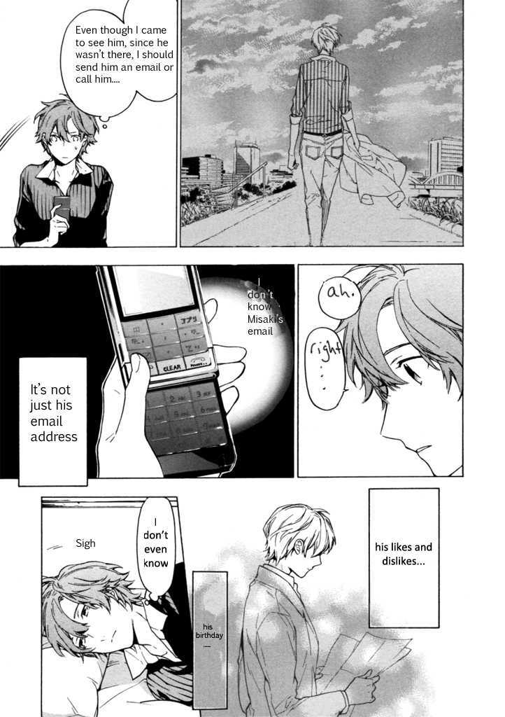Hana no Mizo Shiru Chapter 5 page 14 - Chapter 5