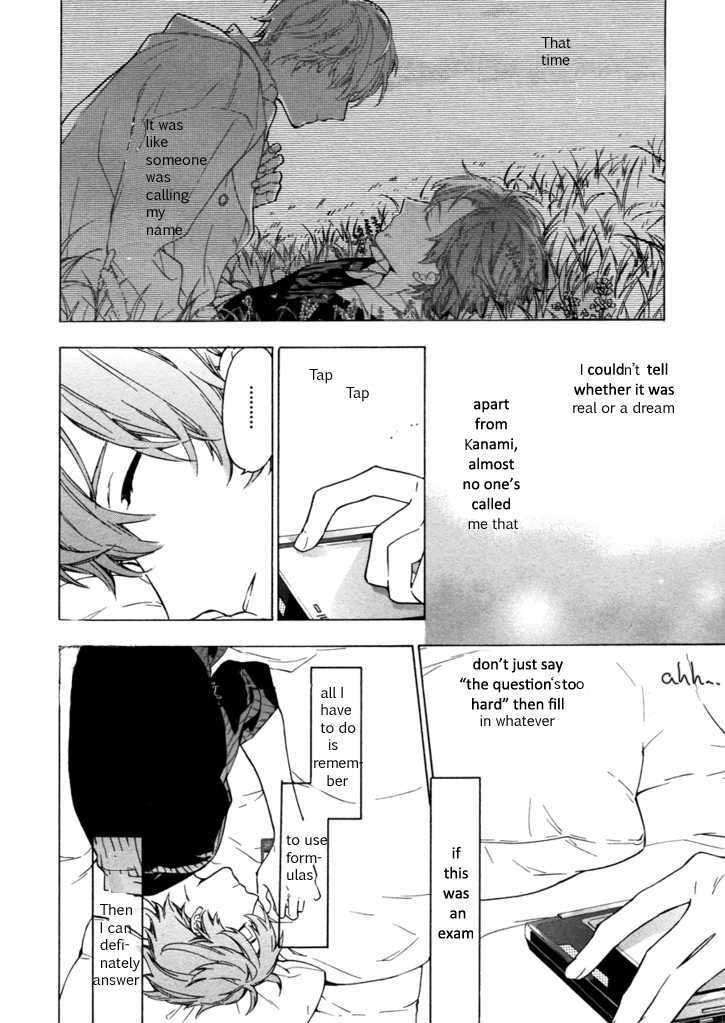 Hana no Mizo Shiru Chapter 5 page 15 - Chapter 5