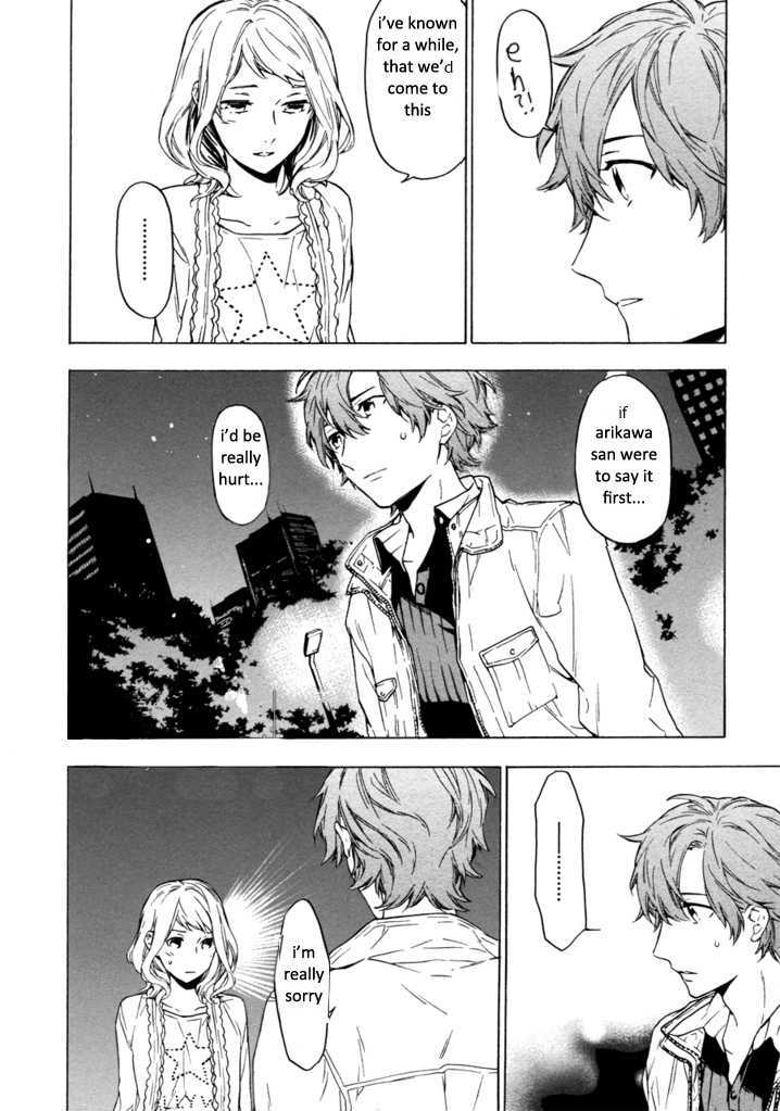 Hana no Mizo Shiru Chapter 5 page 19 - Chapter 5