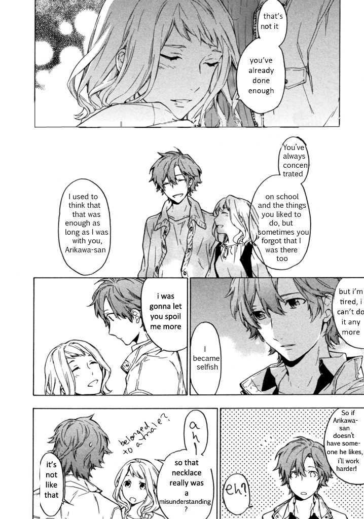 Hana no Mizo Shiru Chapter 5 page 21 - Chapter 5