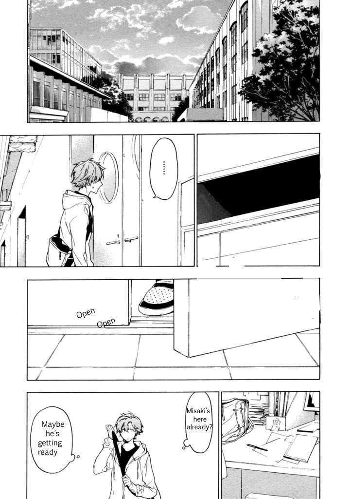 Hana no Mizo Shiru Chapter 5 page 24 - Chapter 5