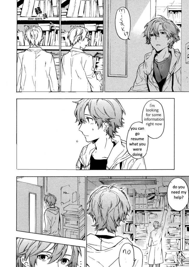 Hana no Mizo Shiru Chapter 5 page 25 - Chapter 5
