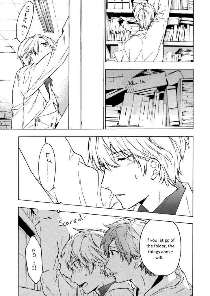 Hana no Mizo Shiru Chapter 5 page 26 - Chapter 5