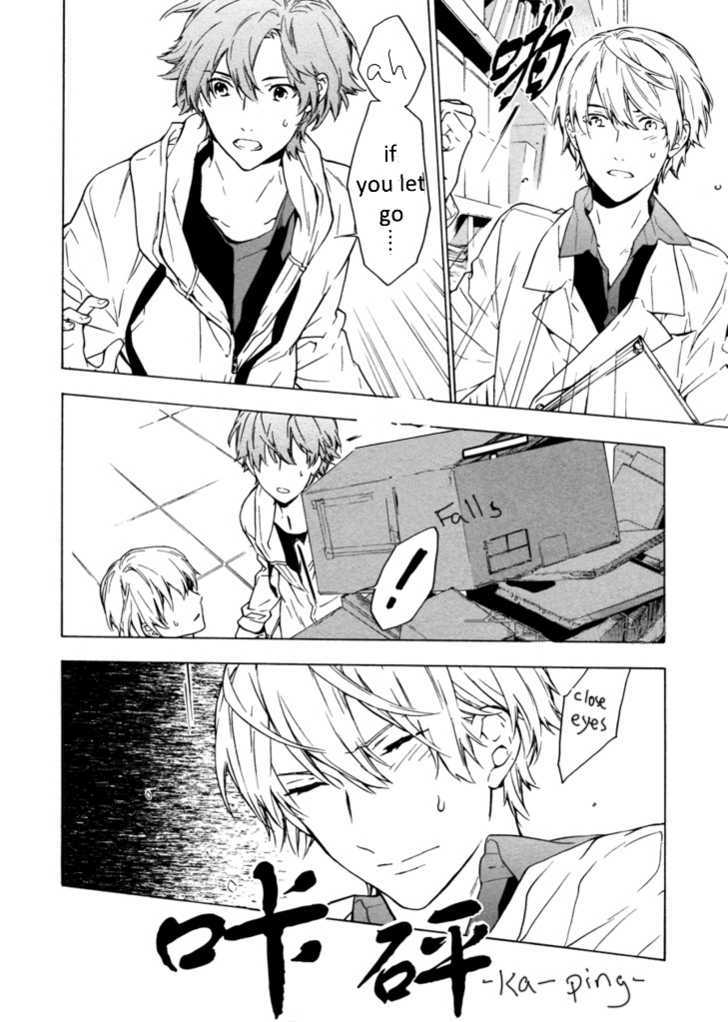 Hana no Mizo Shiru Chapter 5 page 27 - Chapter 5
