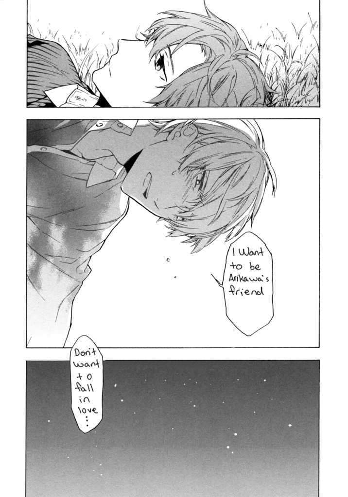 Hana no Mizo Shiru Chapter 5 page 6 - Chapter 5