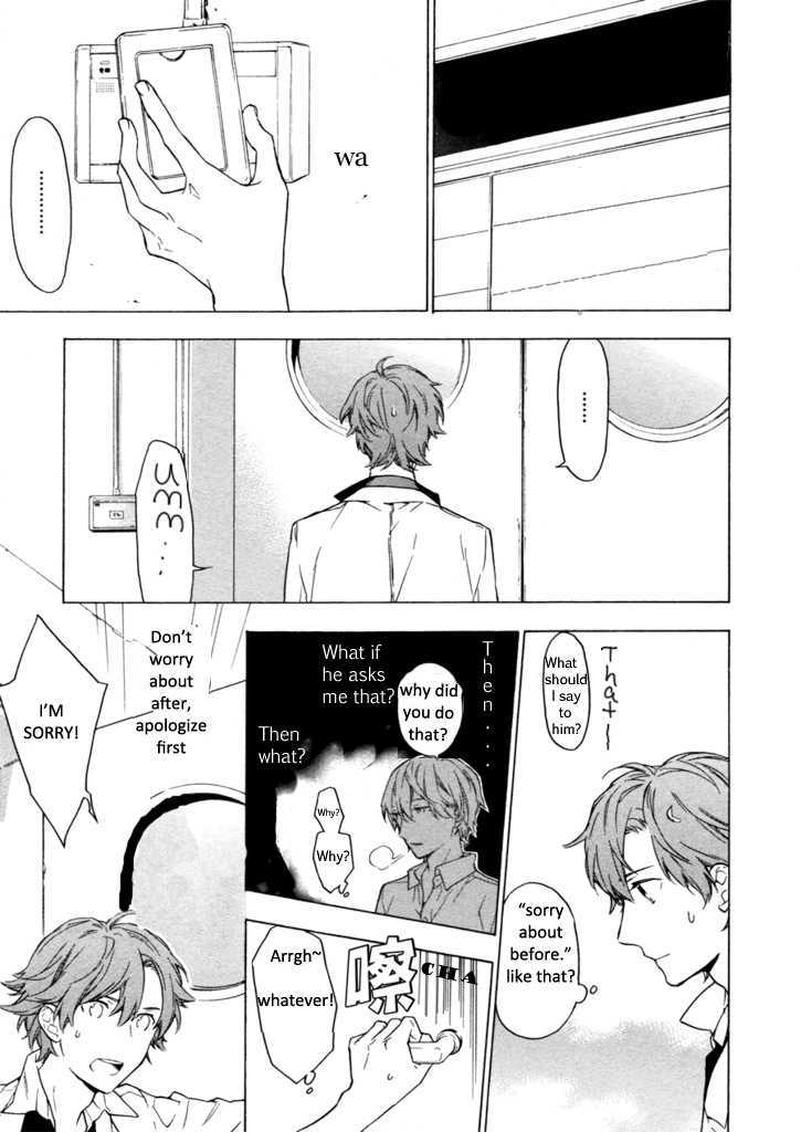 Hana no Mizo Shiru Chapter 5 page 8 - Chapter 5