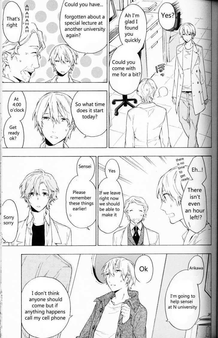 Hana no Mizo Shiru Chapter 6.1 page 12 - Chapter 6.1