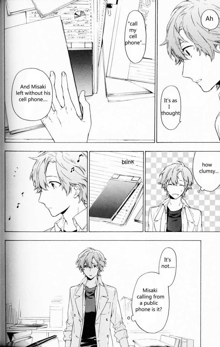 Hana no Mizo Shiru Chapter 6.1 page 15 - Chapter 6.1