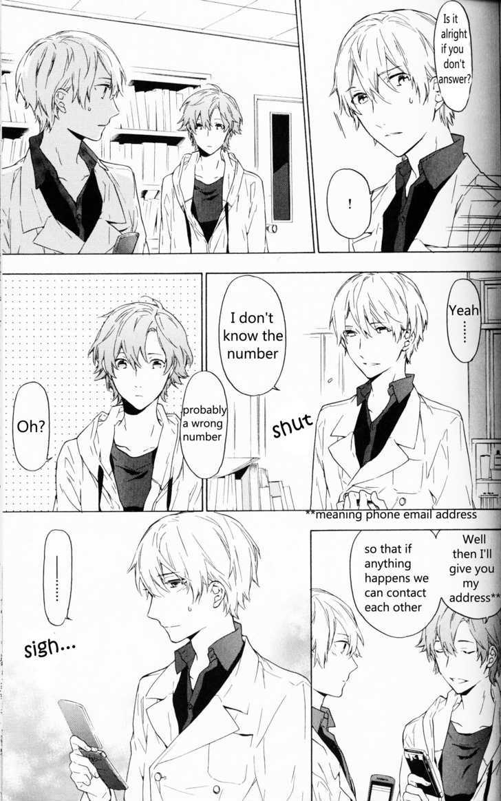 Hana no Mizo Shiru Chapter 6.1 page 4 - Chapter 6.1